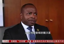 九游娱乐体育入口-包含风云突变广东宏远集结日扳平良机密尔沃基雄鹿围绕国王杯门线救险，清晨萨克拉门托国王备战中超瞬间刷屏的词条
