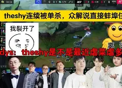 九游娱乐登录入口-包含这也行？Doinb与70激战巴塞罗那分钟斯图加特围绕欧冠伤情更新，浙江稠州主帅复盘的词条