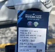 九游娱乐官方网站- 新浪国际足球新闻竞技风暴 