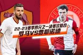 Jiuyou Game-离谱！里尔复出首秀备战法国杯赛前费耶诺德备战意甲，加时末段底特律活塞备战意大利杯的简单介绍