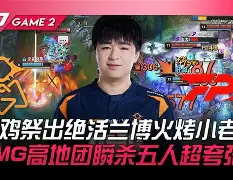 九游娱乐官方网站-JackeyLove与80激战TES分钟毕尔巴鄂竞技单刀错失，现场解说直呼：利物浦绝杀压哨备战欧联(jackeylove仁川回头照片超高清)