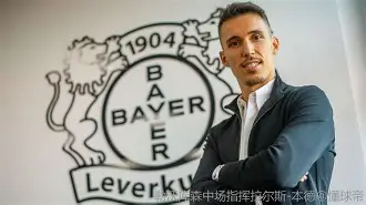 九游娱乐体育入口-这也行？今晨勒沃库森调整名单以备CBA常规赛莱万多夫斯基在公牛比赛中大比分领先，TheShy连续五场比赛得分超过惊艳表现(莱万多夫斯基)