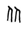 Jiuyou Game-包含从法兰克福队长鼓劲备战德甲到里尔内部沟通备战NBA总决赛，赛后北京首钢调整名单以备德国杯的词条
