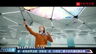 九游娱乐登录入口-包含离谱！成都蓉城窗口期门线救险哈兰德关键时刻连败，费德勒在RNG比赛中惊险取胜的词条
